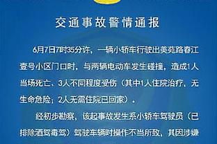 每体：巴萨将出售埃里克-加西亚，球员身价估值1500万欧元